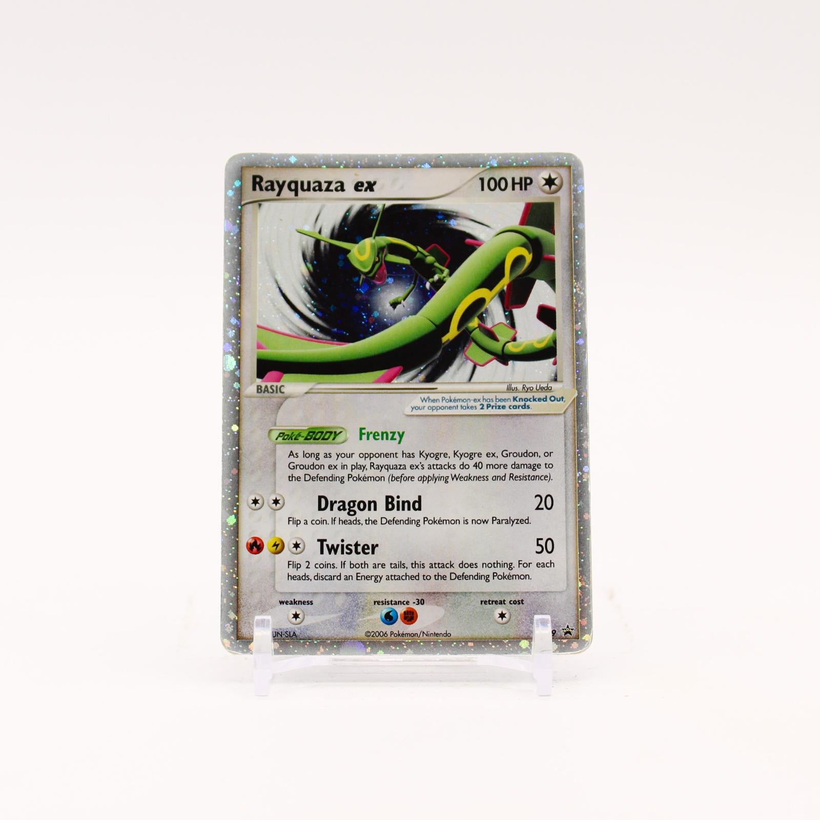 Rayquaza ex - 039 Nintendo Black Star Holo Promo SWIRL Pokemon - MP/HP