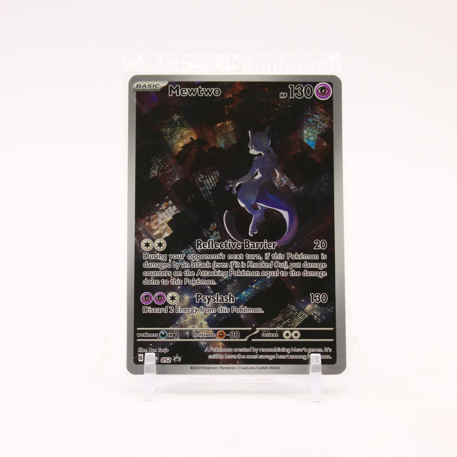 Mewtwo - SVP052 SEALED Scarlet & Violet Holo Promo Pokemon - NM/MINT