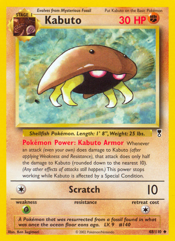 Kabuto - 48/110 Legendary Collection Uncommon Pokemon - NM
