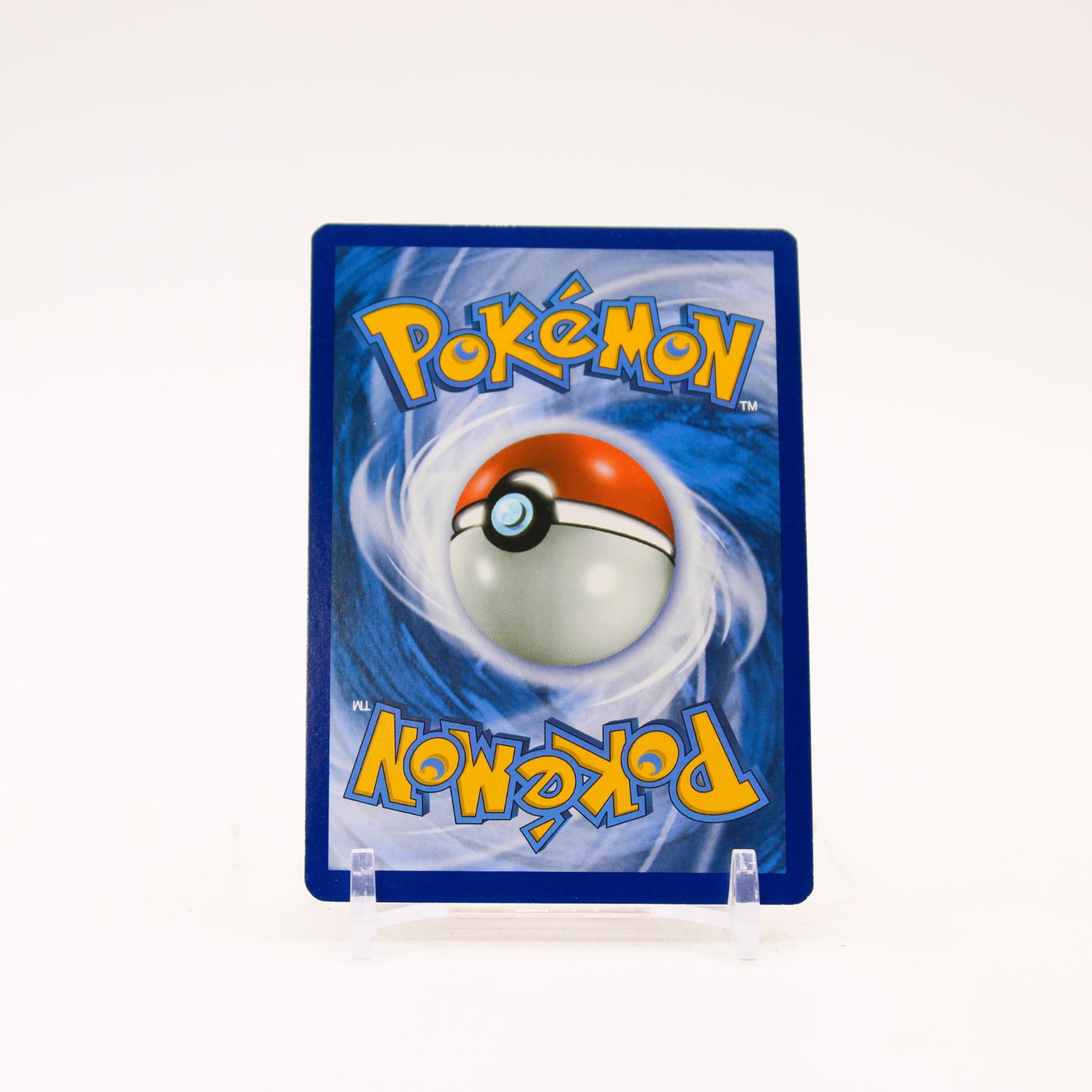 Hau - 144/145 Guardians Rising Holo Full Art Trainer - NM/LP