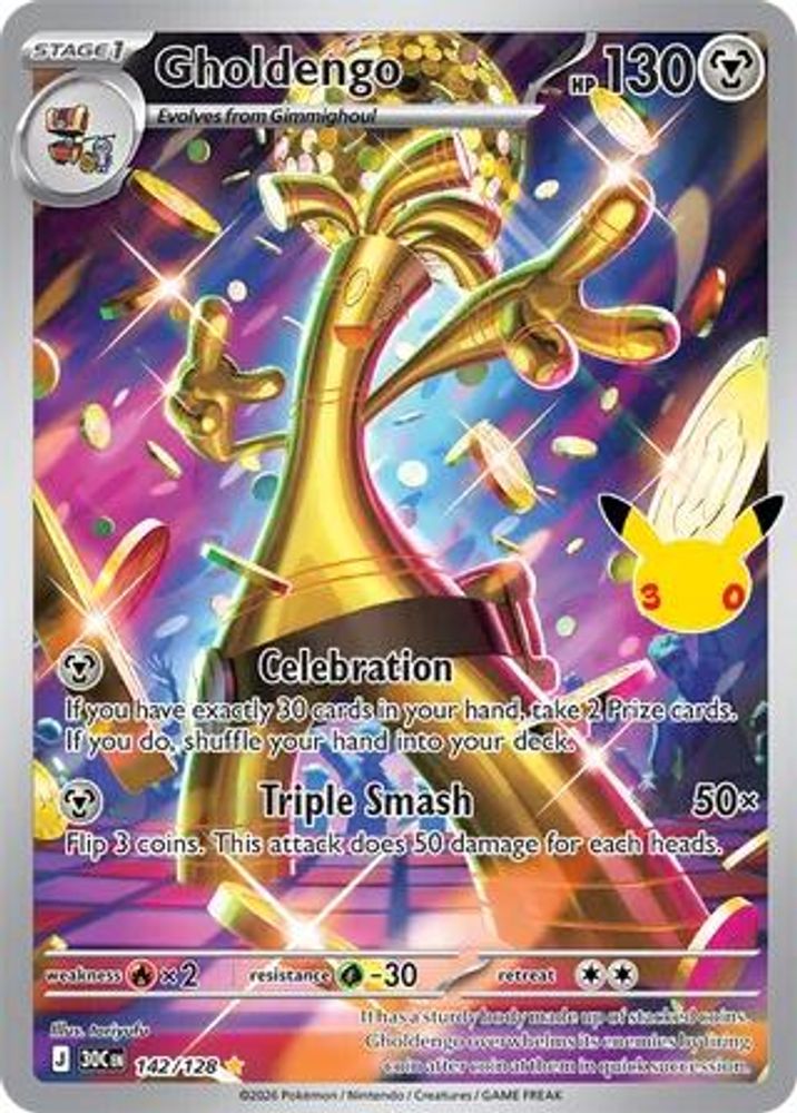 Gholdengo - 142/128 ME: 30th Celebration Illustration Rare Holo Pokemon - NM