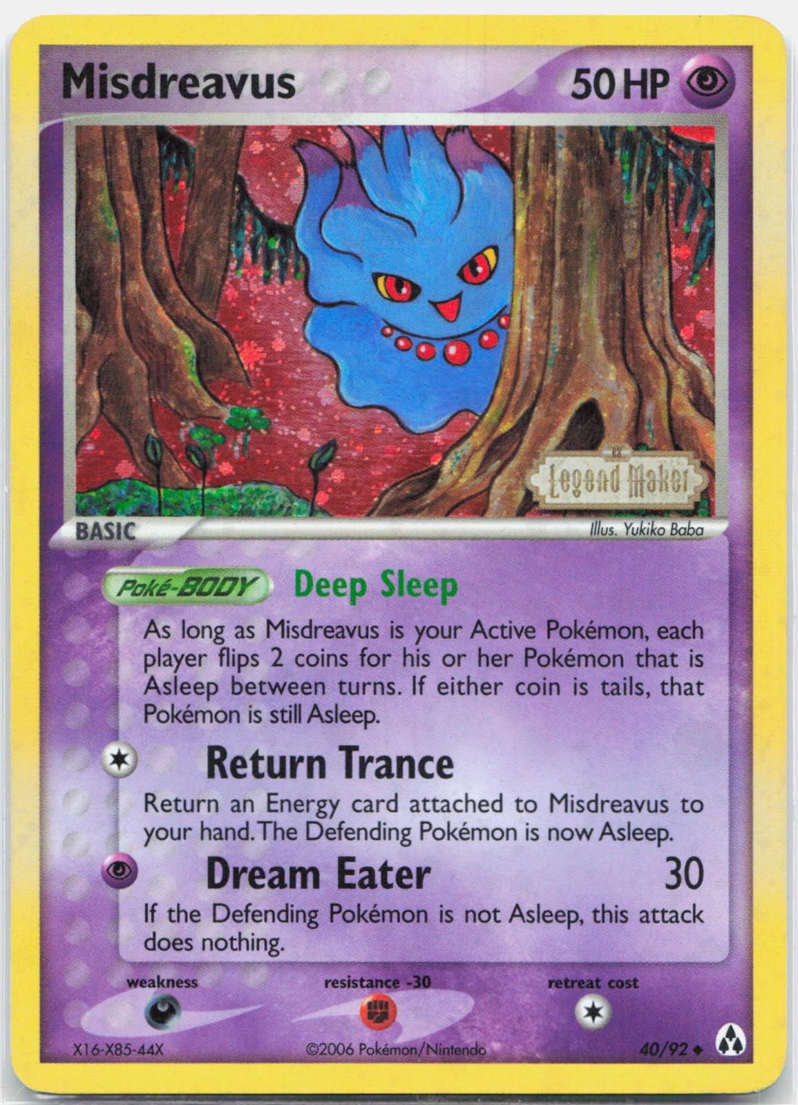 Misdreavus - 40/92 Legend Maker Reverse Holo Uncommon SWIRL Pokemon - LP