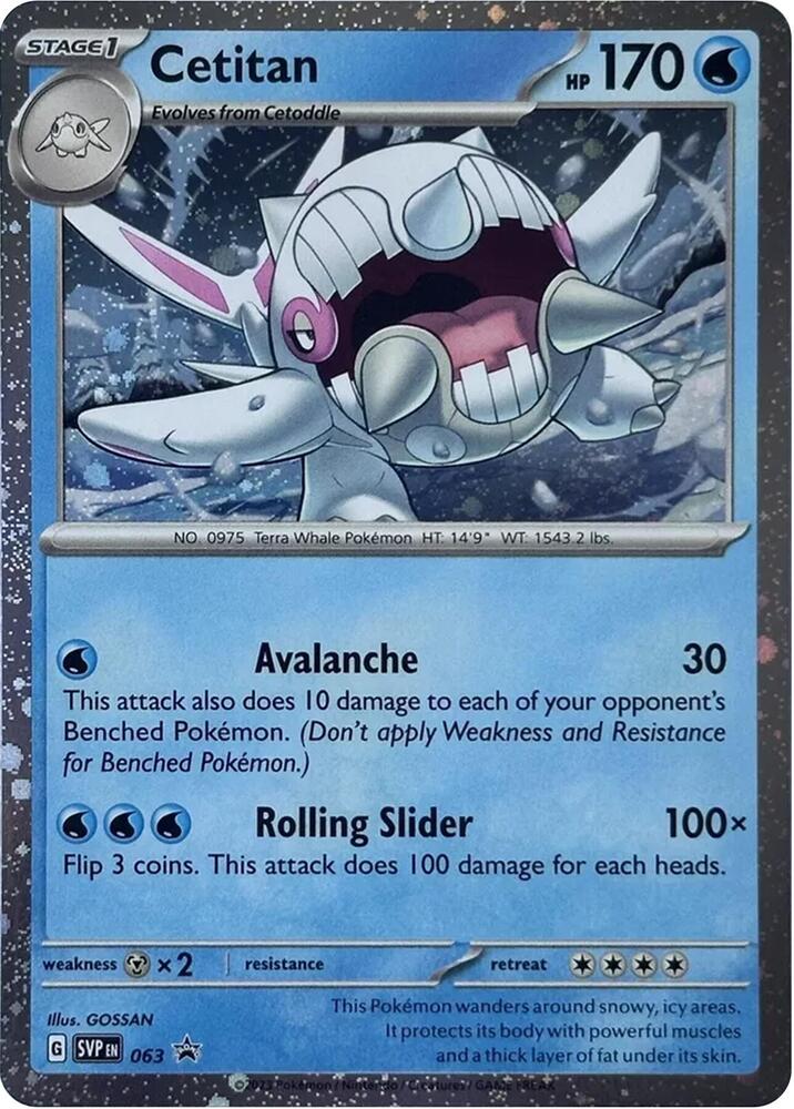 Cetitan - SVP063 Black Star Promo Cosmos Holo Pokemon - NM/MINT