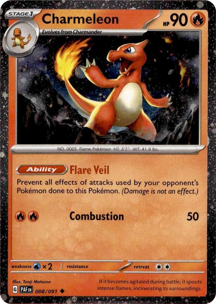 Charmeleon - 008/091 Cosmos Holo PROMO Pokemon - NM/MINT