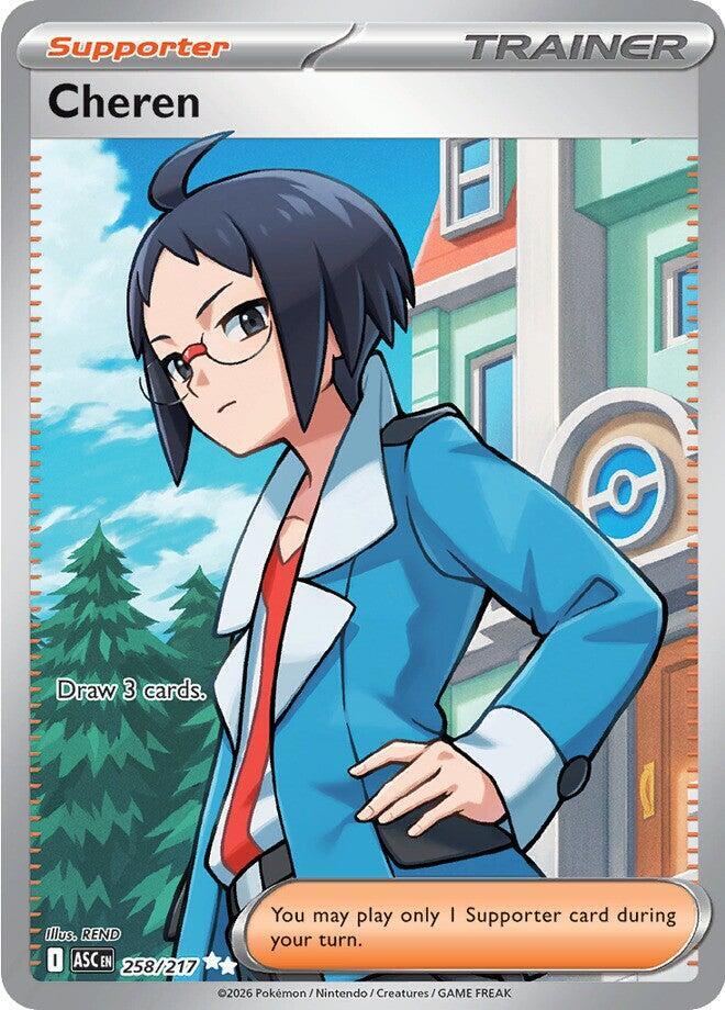 Cheren - 258/217 Ascended Heroes Full Art Trainer - NM/MINT