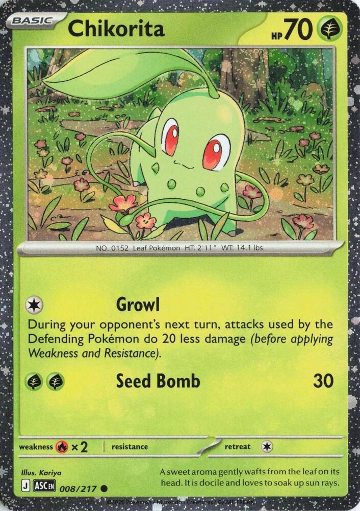 Chikorita - 008/217 Cosmos Holo PROMO Pokemon - NM/MINT