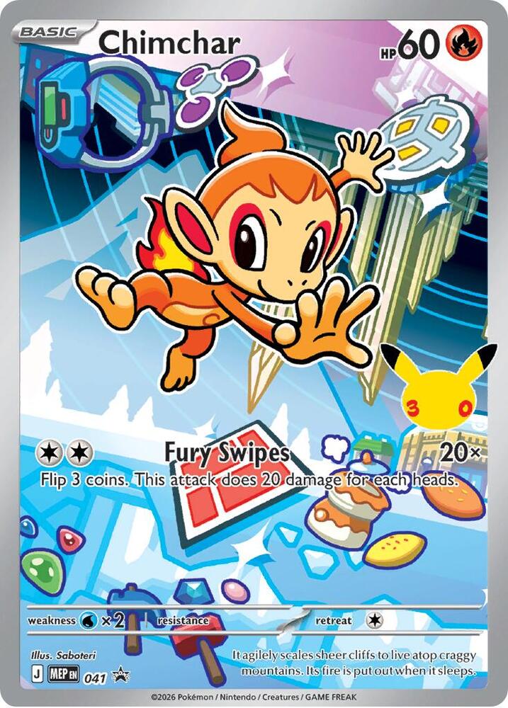 Chimchar - MEP041 First Partner Illustration Promo Pokemon - NM/MINT