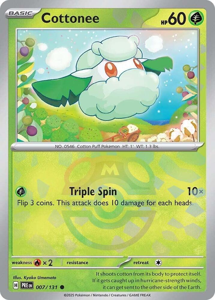 Scarlet & Violet: Prismatic Evolutions MASTER BALL Holo