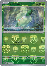 Load image into Gallery viewer, Scarlet &amp; Violet: White Flare Master BALL Holo
