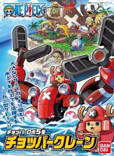 Bandai Model Kit - One Piece - Chopper Robo #005 Crane