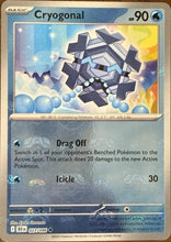 Load image into Gallery viewer, Scarlet &amp; Violet: Black Bolt Master BALL Holo
