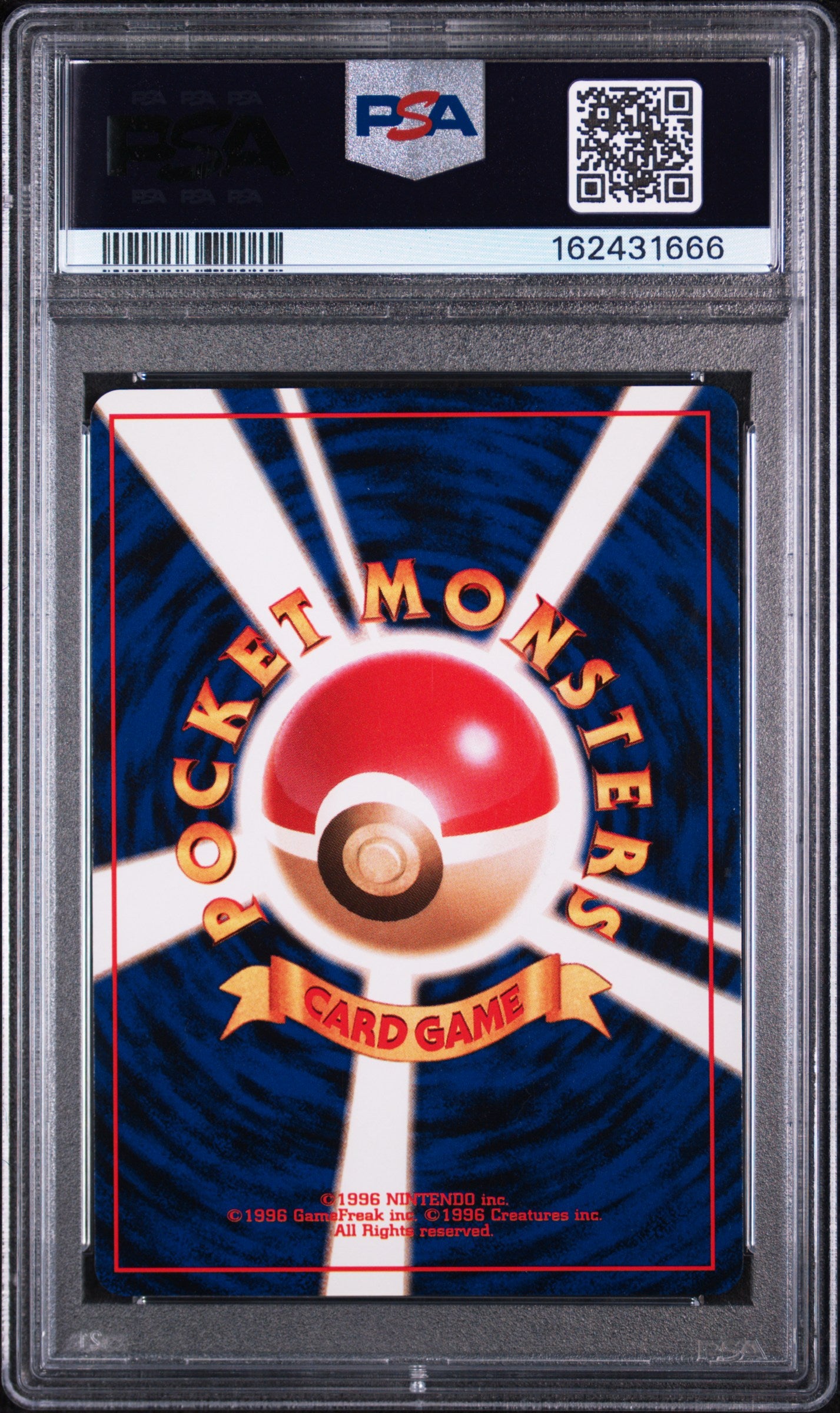 Dragonite - 149 PSA 9 Japanese Fossil Holo Rare SWIRL Pokemon - MINT