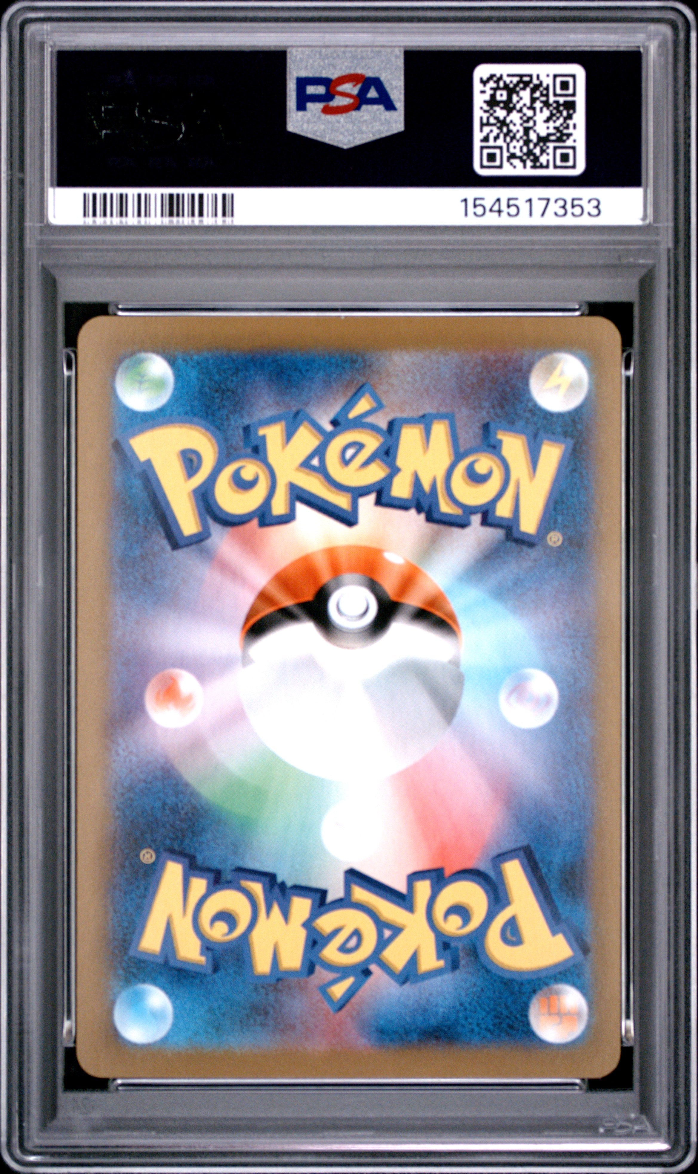 Mega Charizard X EX - 094/080 PSA 9 M2 Inferno X SR Pokemon - MINT