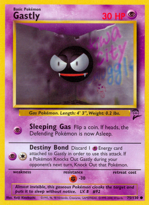 Gastly - 75/130 Base Set 2 Common Pokemon - NM