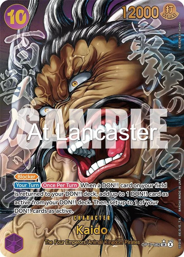 Kaido (062) (Super Alternate Art) - OP17-062 The World's Strongest Warriors Super Rare One Piece - NM (Lanc)