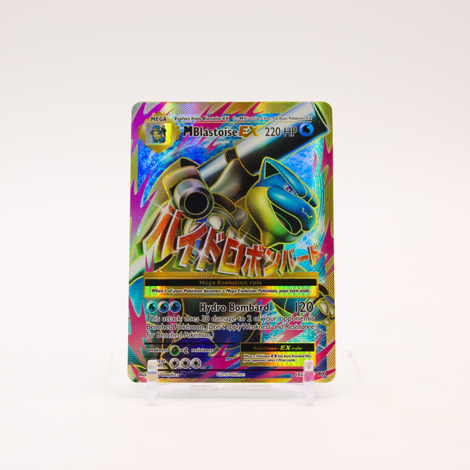 M Blastoise EX - 102/108 Evolutions Holo Full Art Pokemon - NM/LP