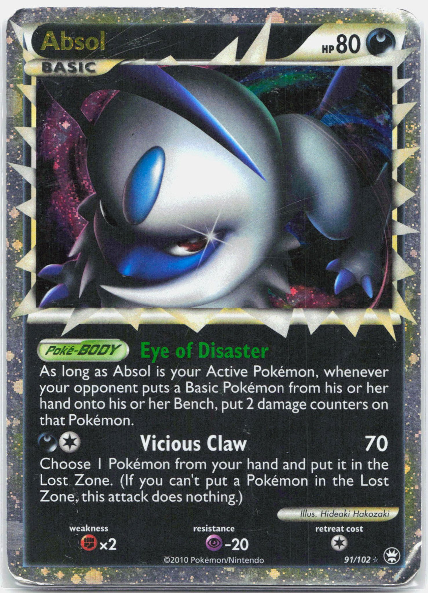 Absol Prime - 91/102 Triumphant Ultra Rare Holo Pokemon - HP