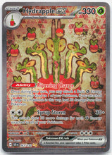 Load image into Gallery viewer, Hydrapple ex - 167/142 Stellar Crown Special Illustration Pokemon - NM
