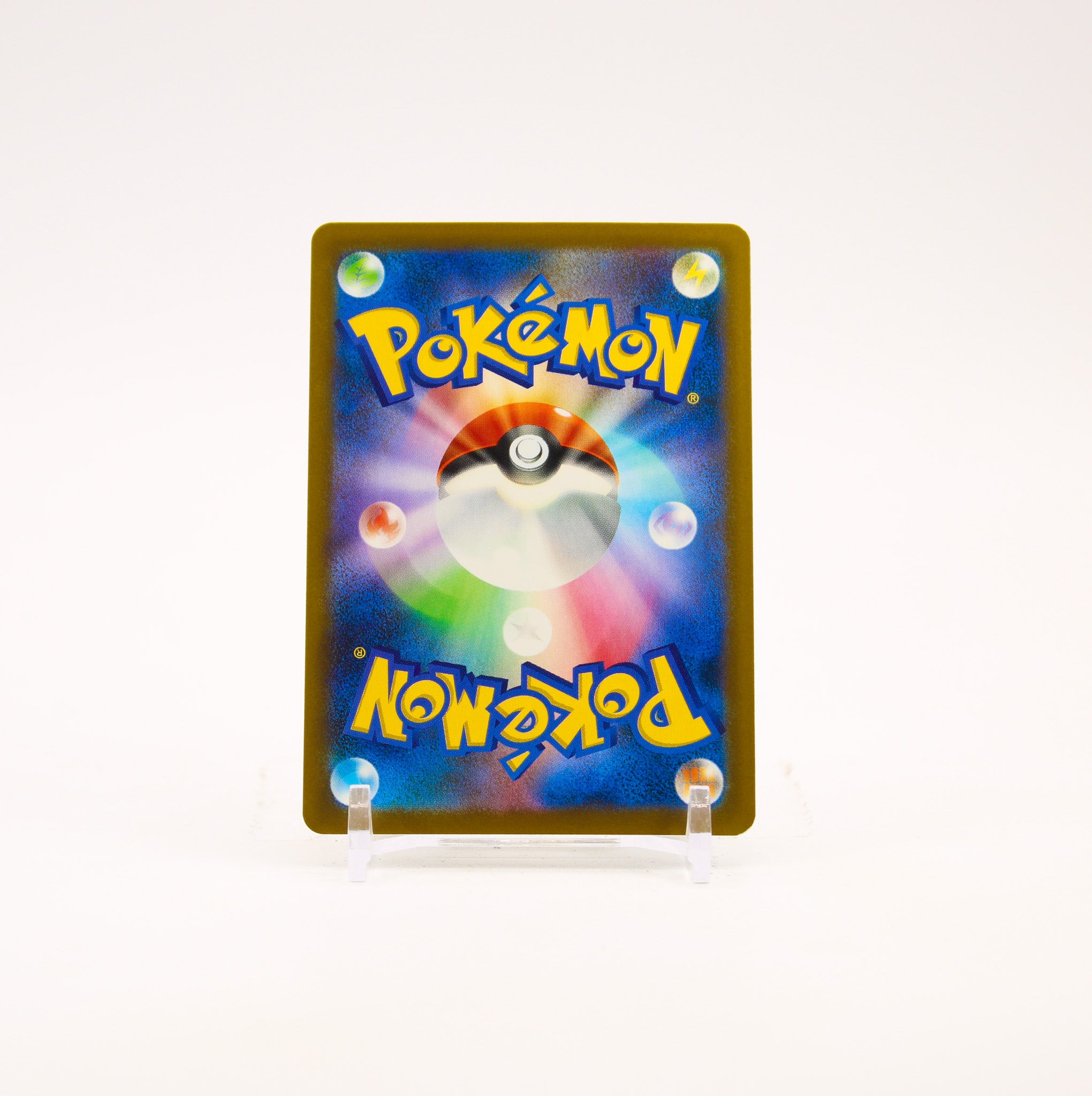 Mega Gengar ex - 240/193 M2a Mega Dream SAR Special Illustration Pokemon - NM/LP