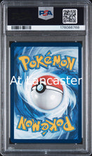 Load image into Gallery viewer, Glaceon EX - 150/131 PSA 10 Special Illustration Rare Pokemon (Lanc)
