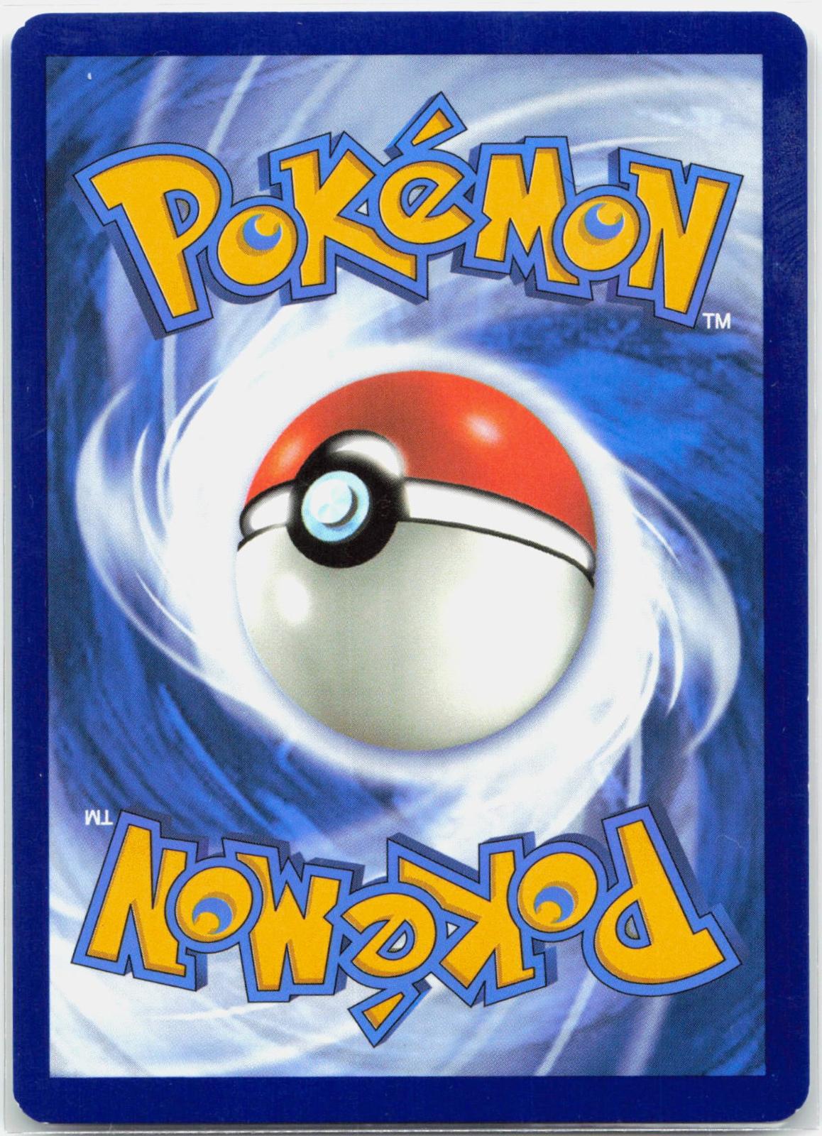 Fidough - 213/198 Scarlet & Violet Illustration Rare Pokemon - NM/LP