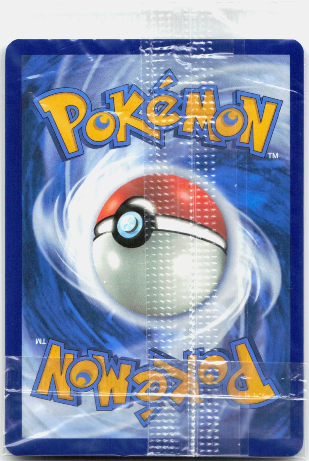 Pikachu - SVP027 SEALED Scarlet & Violet Illustration Promo Pokemon - NM/MINT