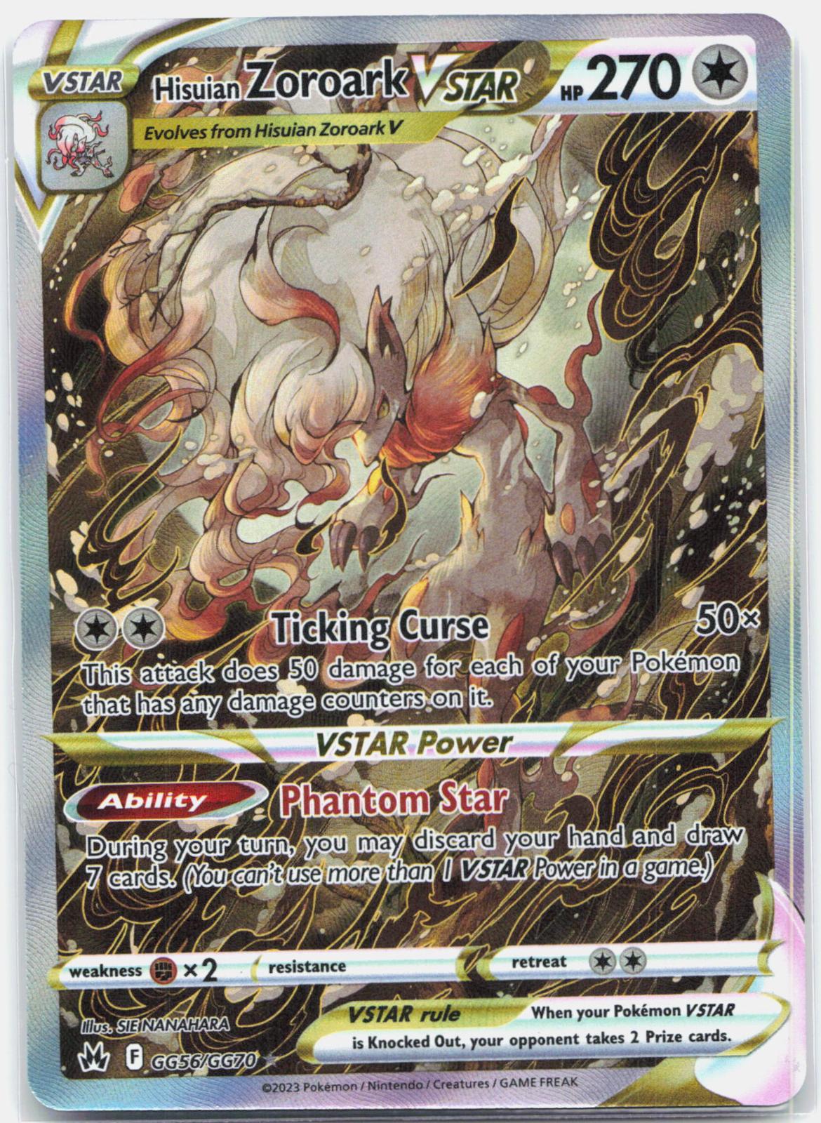Hisuian Zoroark Vstar - GG56/GG70 Crown Zenith Galarian Gallery Pokemon - NM/MINT
