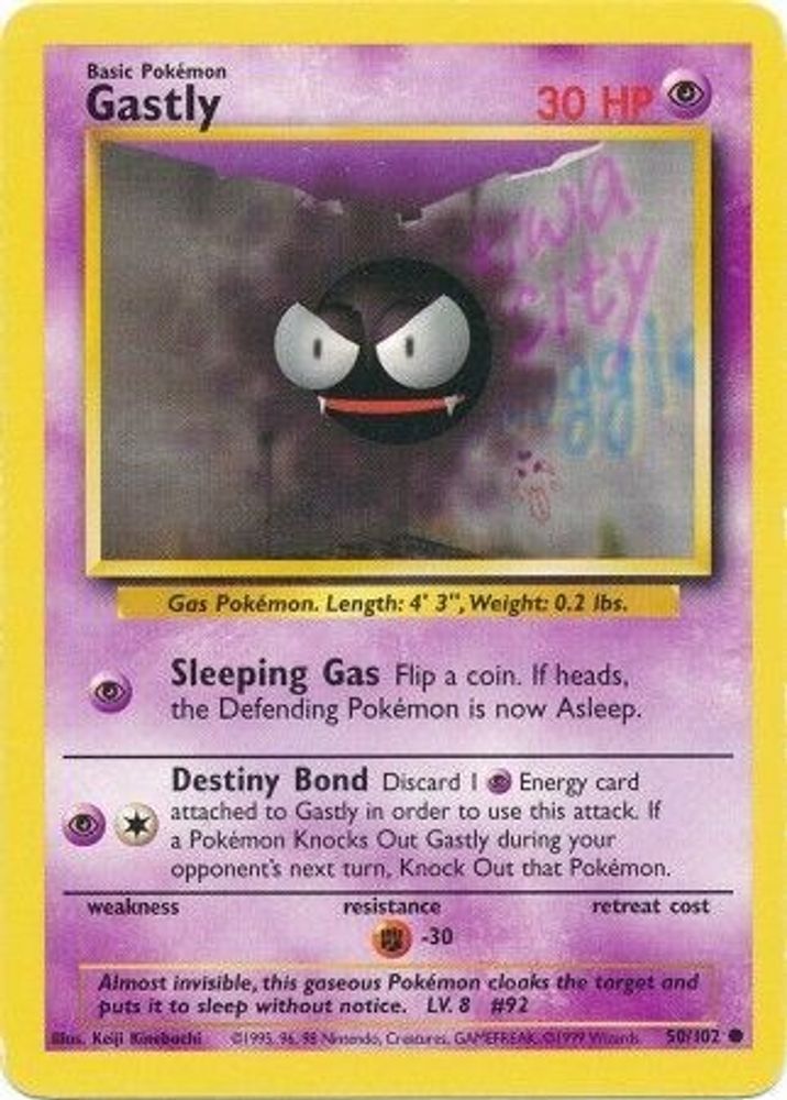 Gastly - 50/102 Base Set Unlimited Common Pokemon - NM
