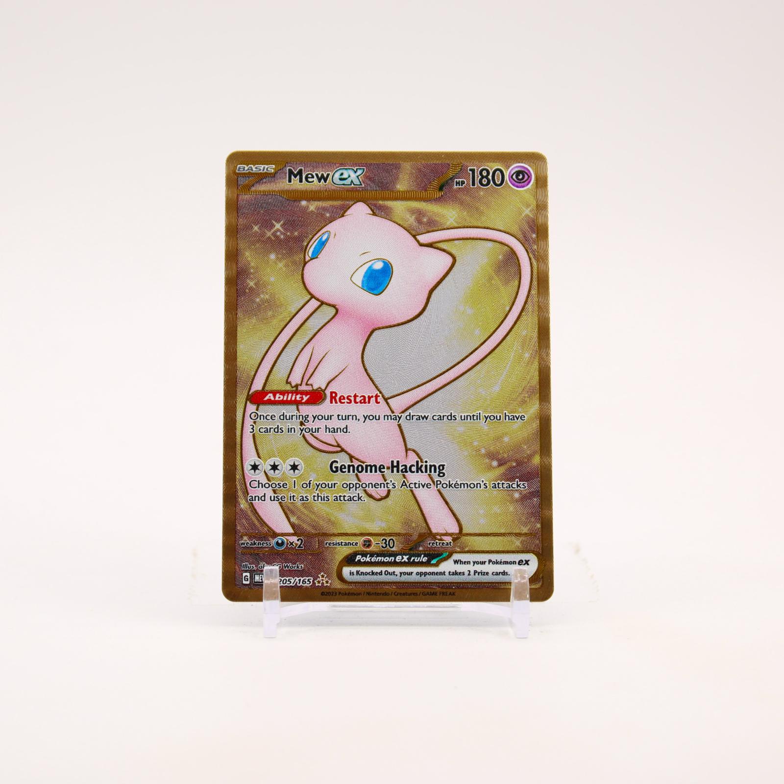 Mew ex - 205/165 151 UPC Metal Promo Pokemon - NM