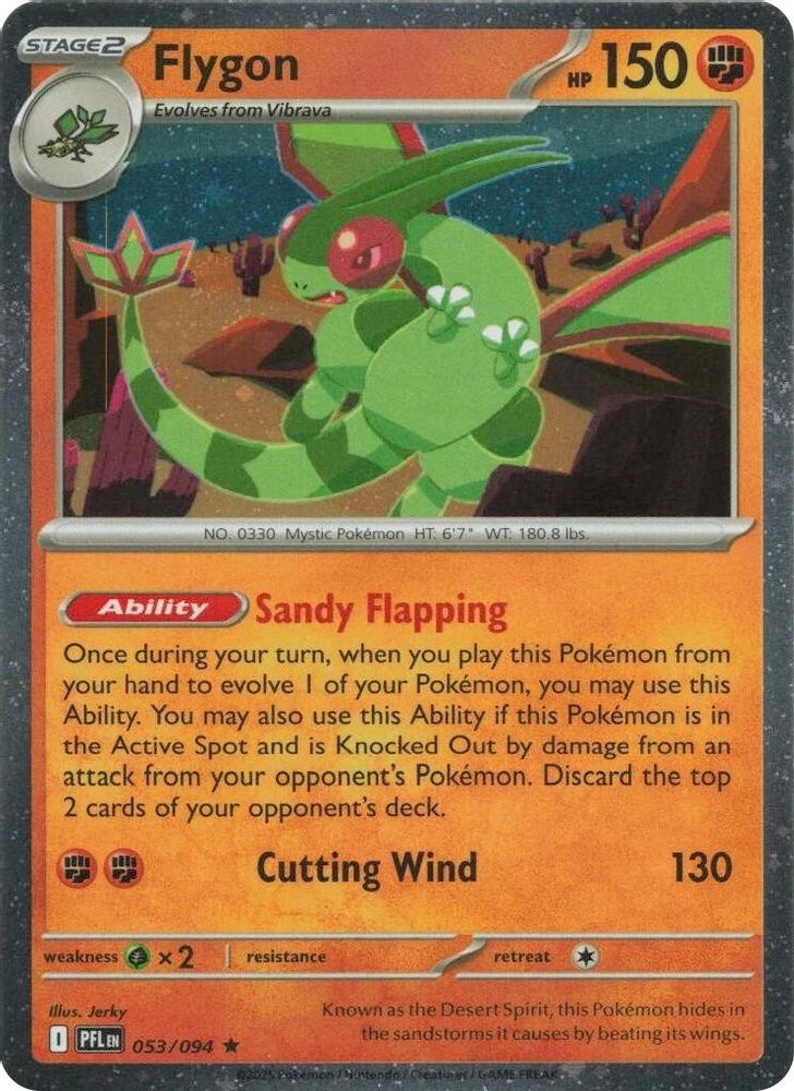 Flygon (Cosmos Holo) - 053/094 Blister Exclusives Rare Pokemon - NM