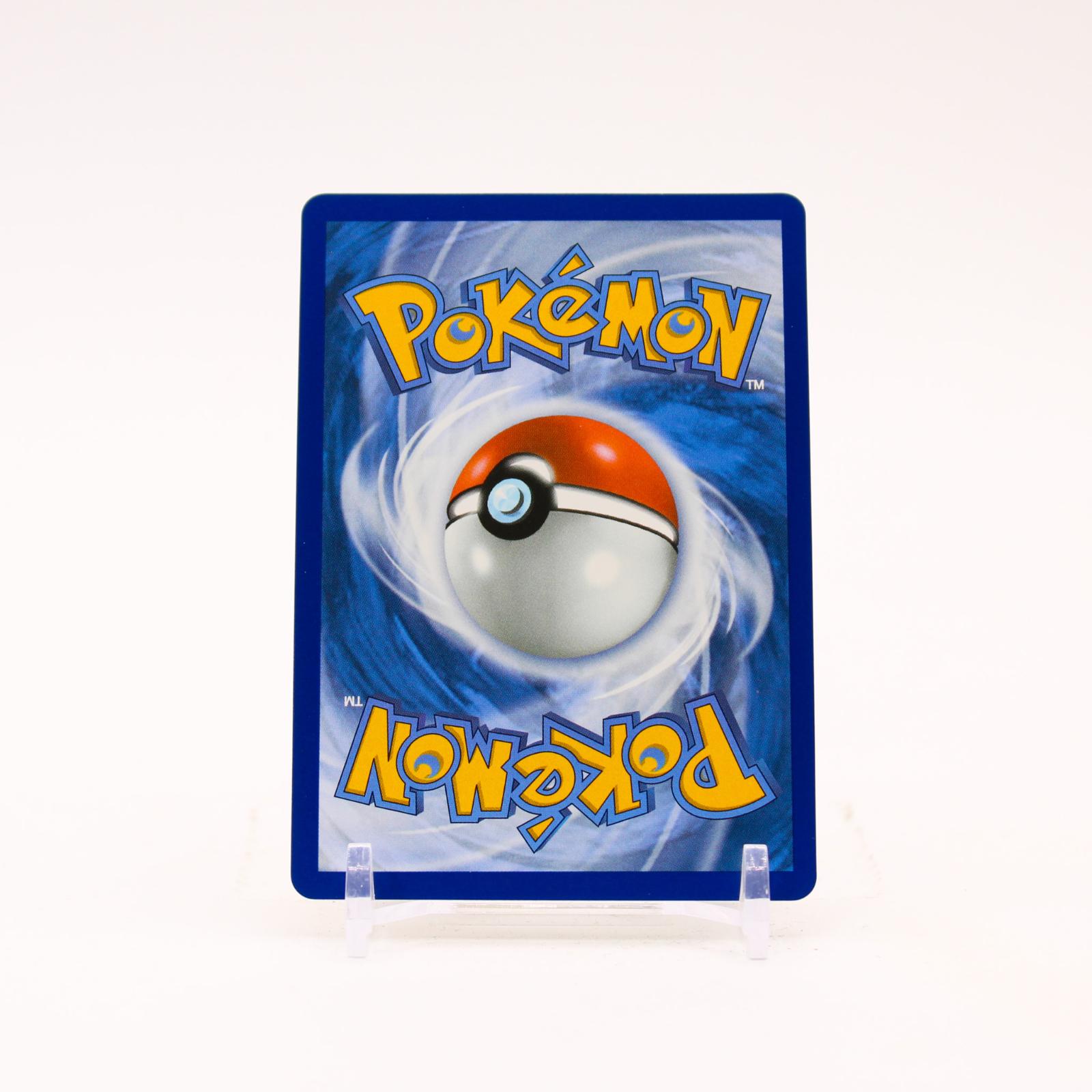 Cynthia's Garchomp ex - 241/182 Destined Rivals Holo Gold Pokemon - NM/MINT