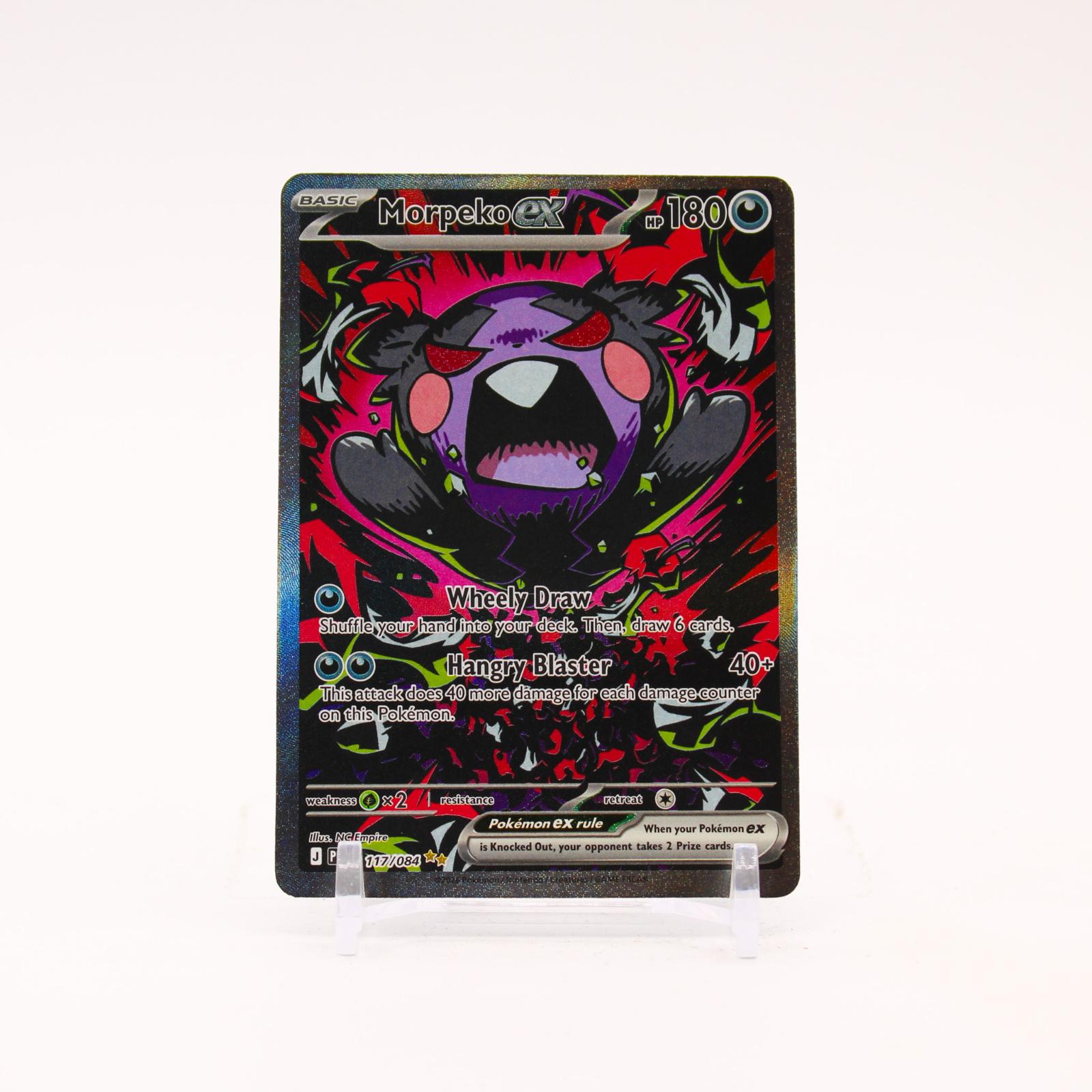 Morpeko ex - 117/084 Pitch Black Holo Special Illustration Pokemon - NM
