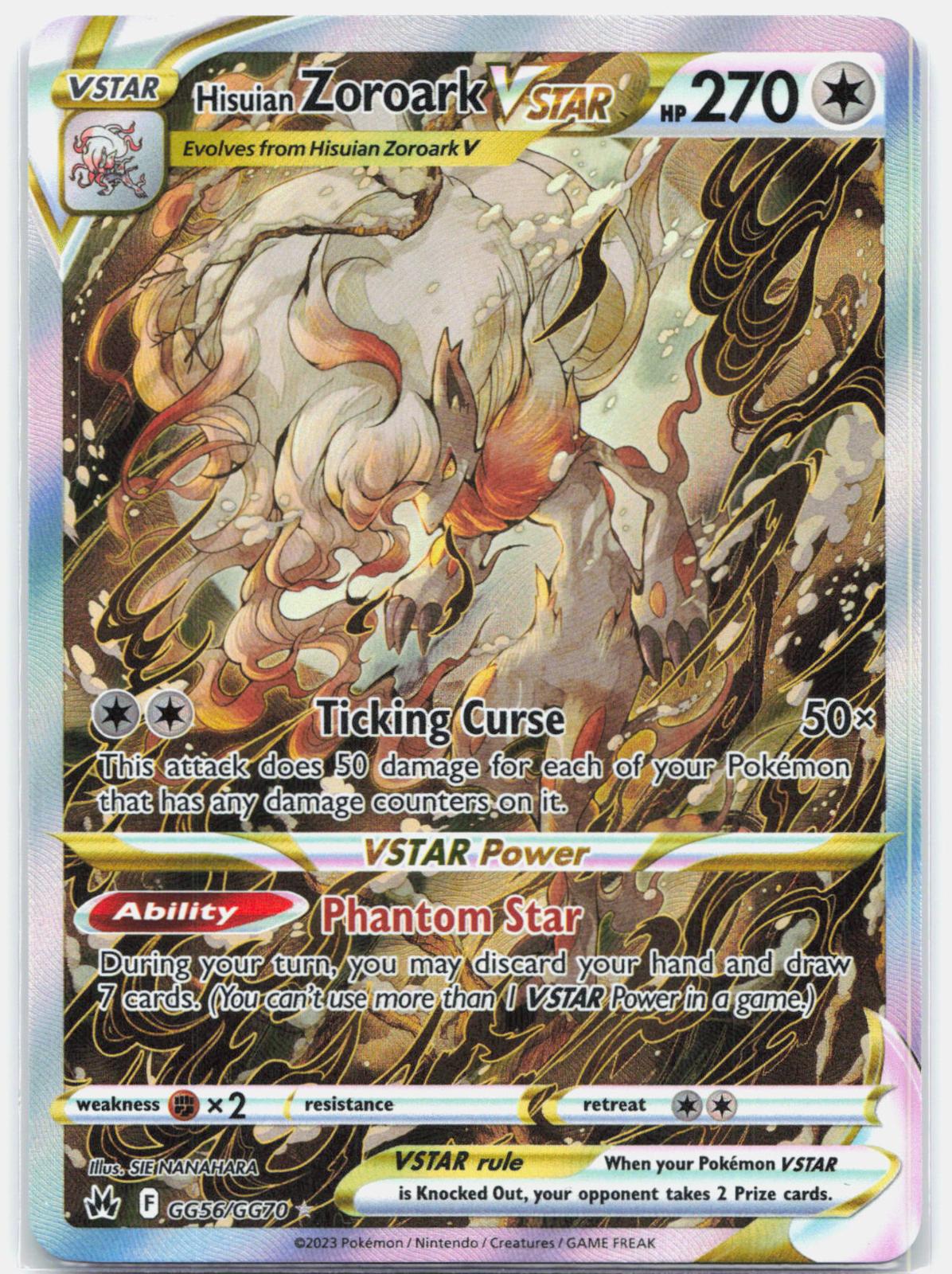 Hisuian Zoroark Vstar - GG56/GG70 Crown Zenith Galarian Gallery Pokemon - NM/LP