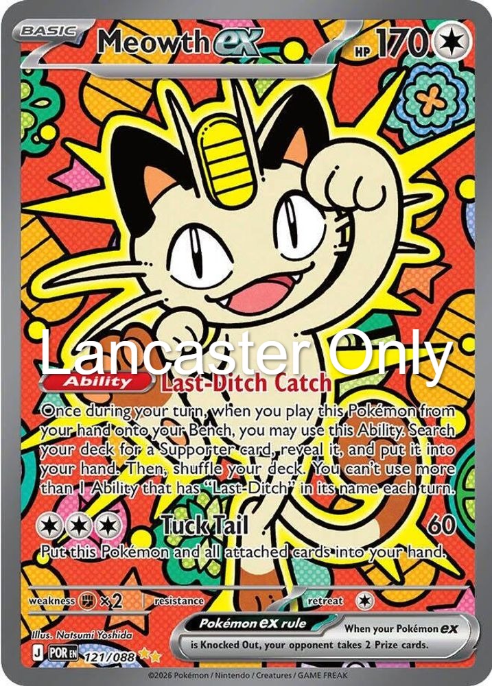 Meowth ex - 121/088 Perfect Order Holo Special Illustration Rare Pokemon - NM (Lanc)