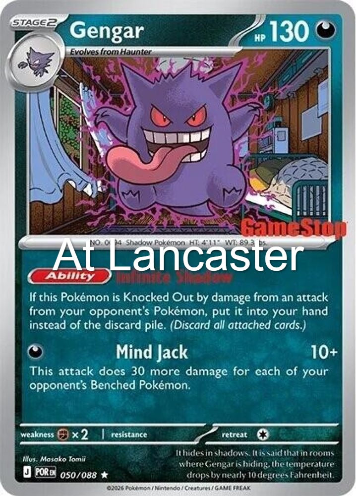 Gengar (Cosmos Holo) (Gamestop Exclusive) - 050/088 Miscellaneous Cards & Products Rare Pokemon - NM (Lanc)