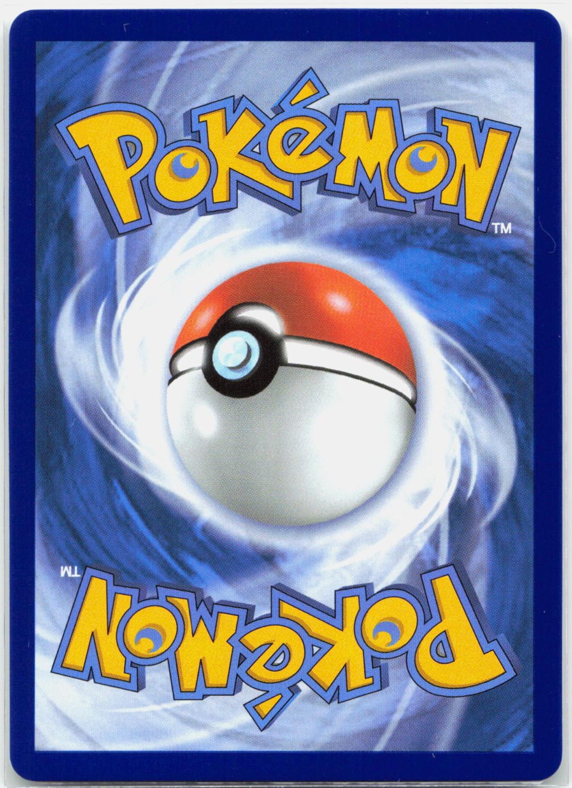 Gladion's Final Battle - 118/084 Pitch Black Special Illustration Trainer - NM
