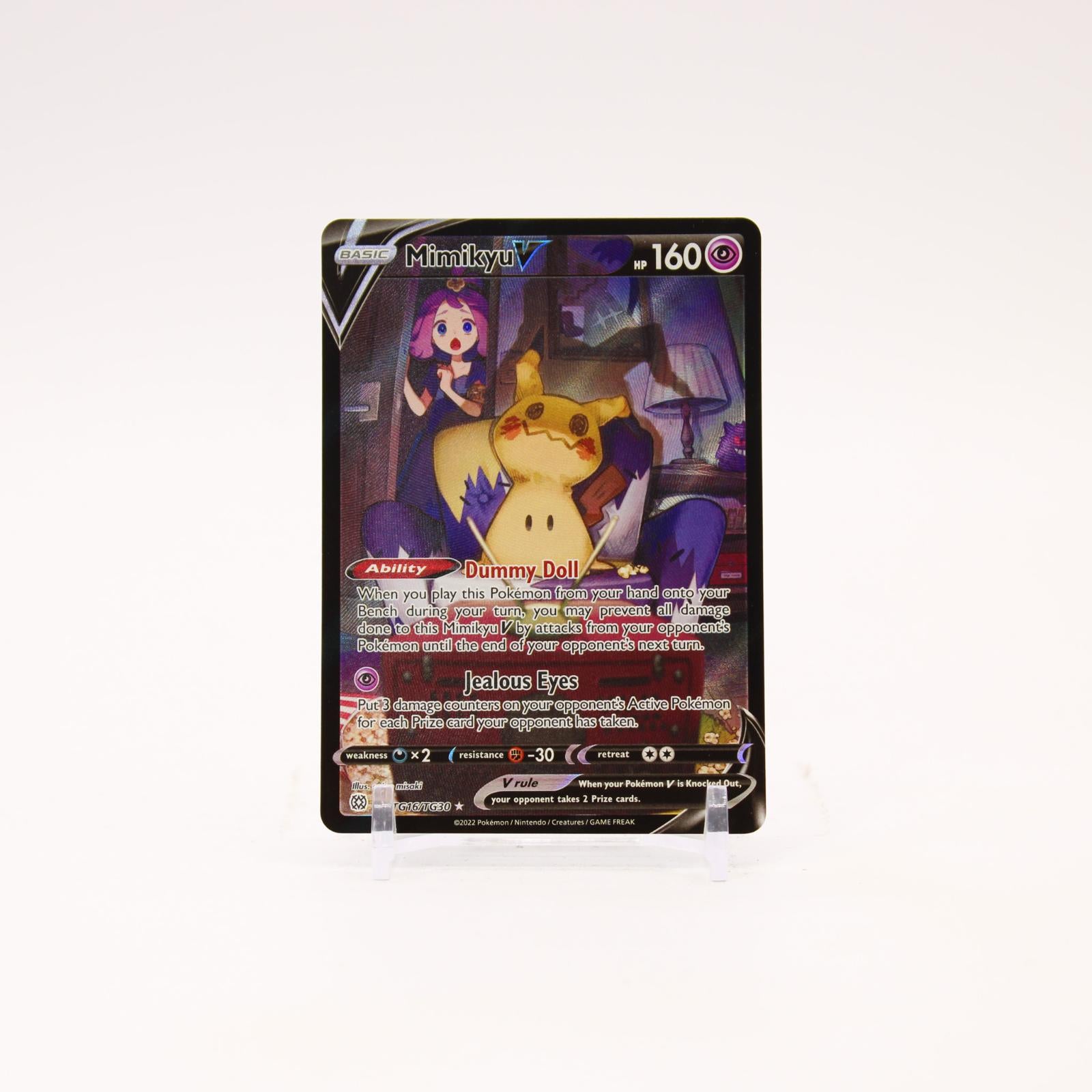 Mimikyu V - TG16/TG30 Brilliant Stars Holo Trainer Gallery Pokemon - NM/LP