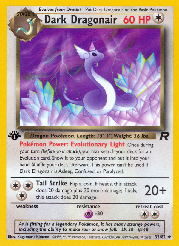 Dark Dragonair - 33/82 Team Rocket Uncommon 1st Edition Pokemon - NM