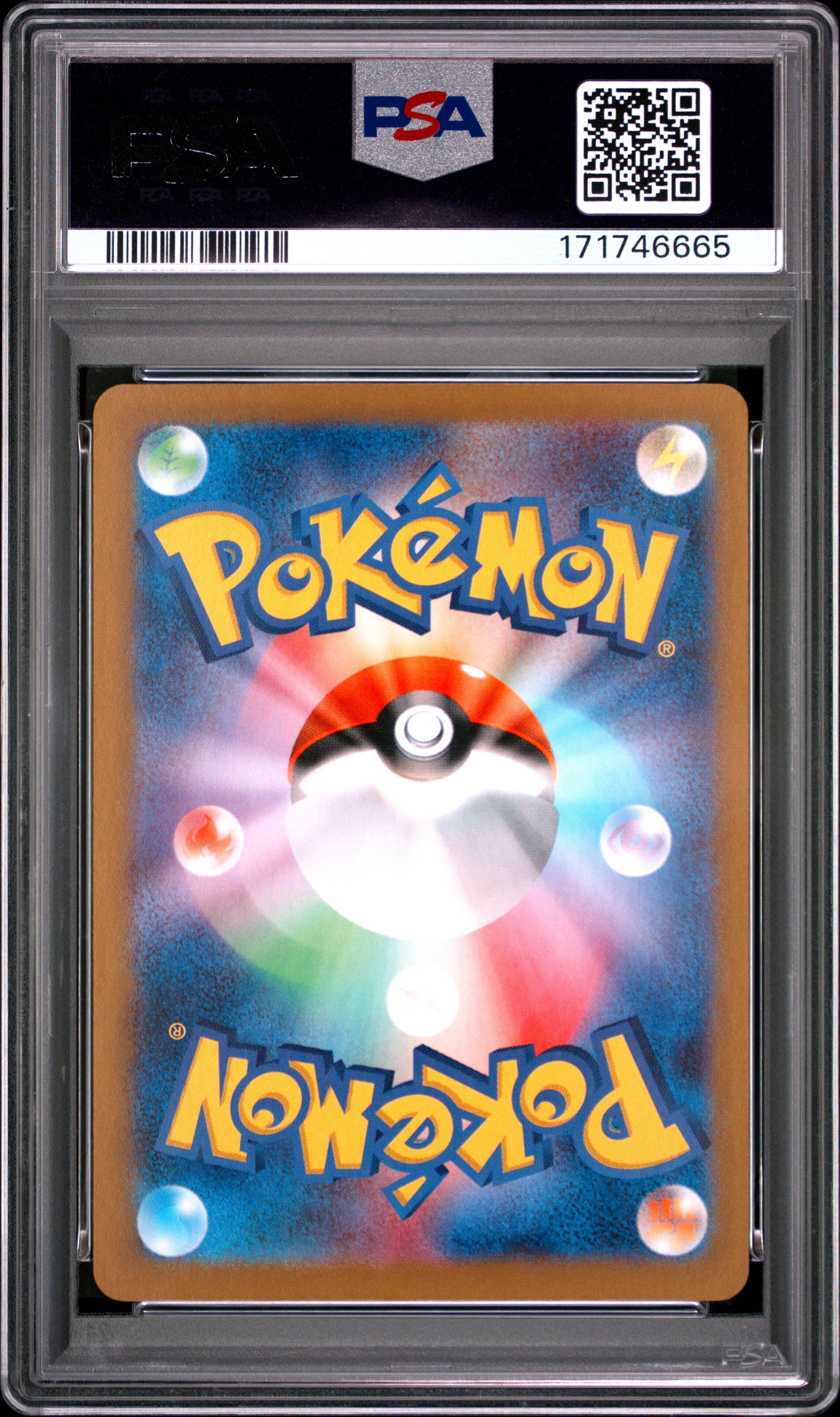 Pikachu EX - 018/066 PSA 10 Japanese Battle Academy Pokemon - GEM MINT