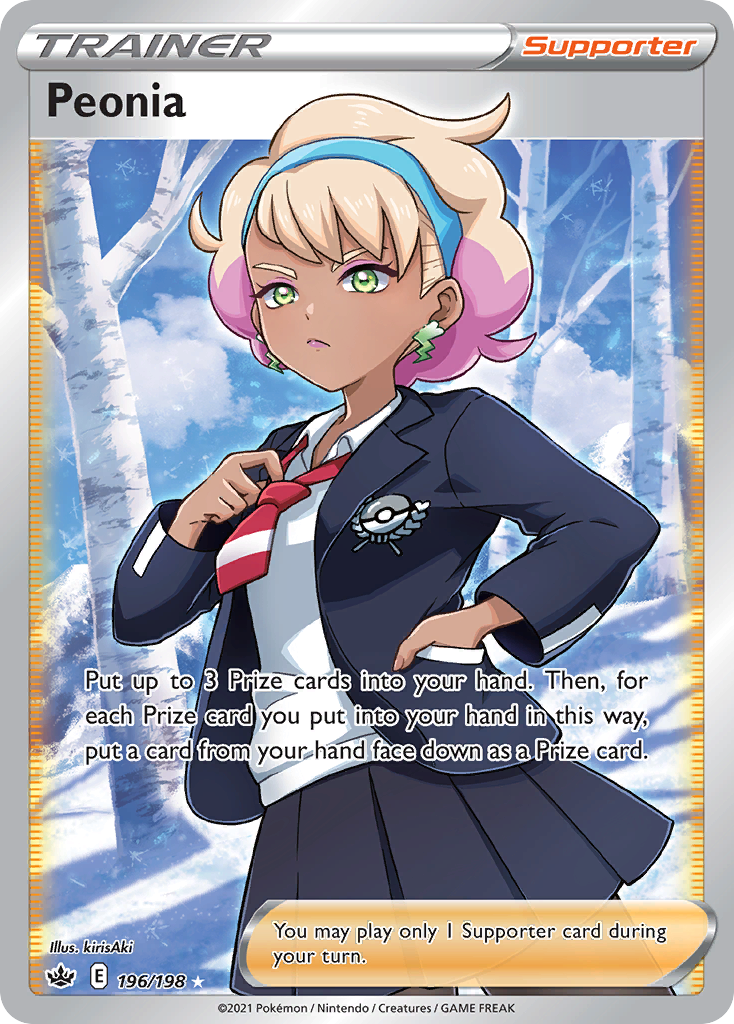 Peonia - 196/198 Chilling Reign Ultra Rare Holo Pokemon - NM