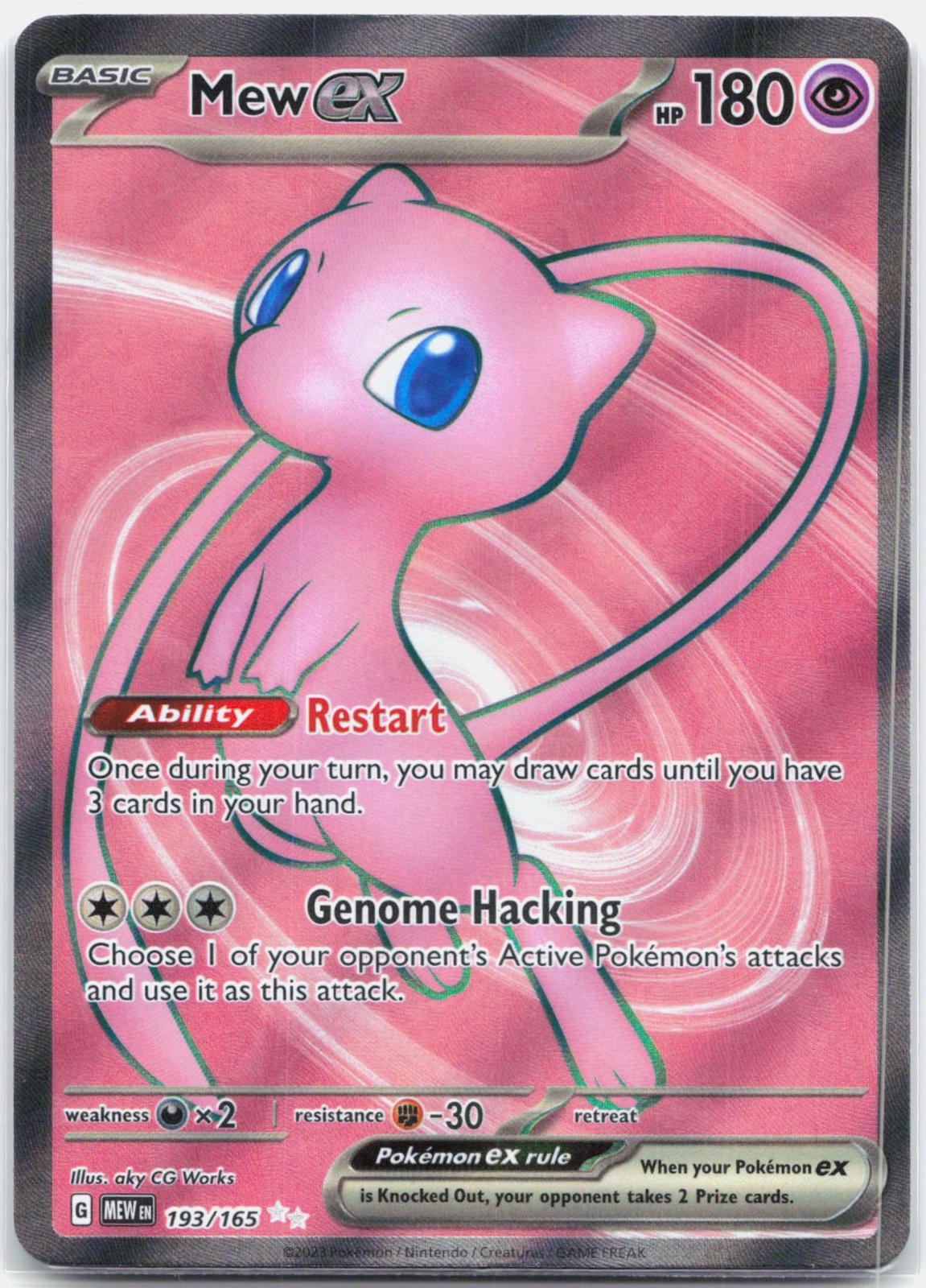 Mew ex - 193/165 151 Full Art Pokemon - NM/LP