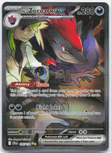Load image into Gallery viewer, N's Zoroark ex - 185/159 Journey Together Special Illustration Pokemon - NM/MINT
