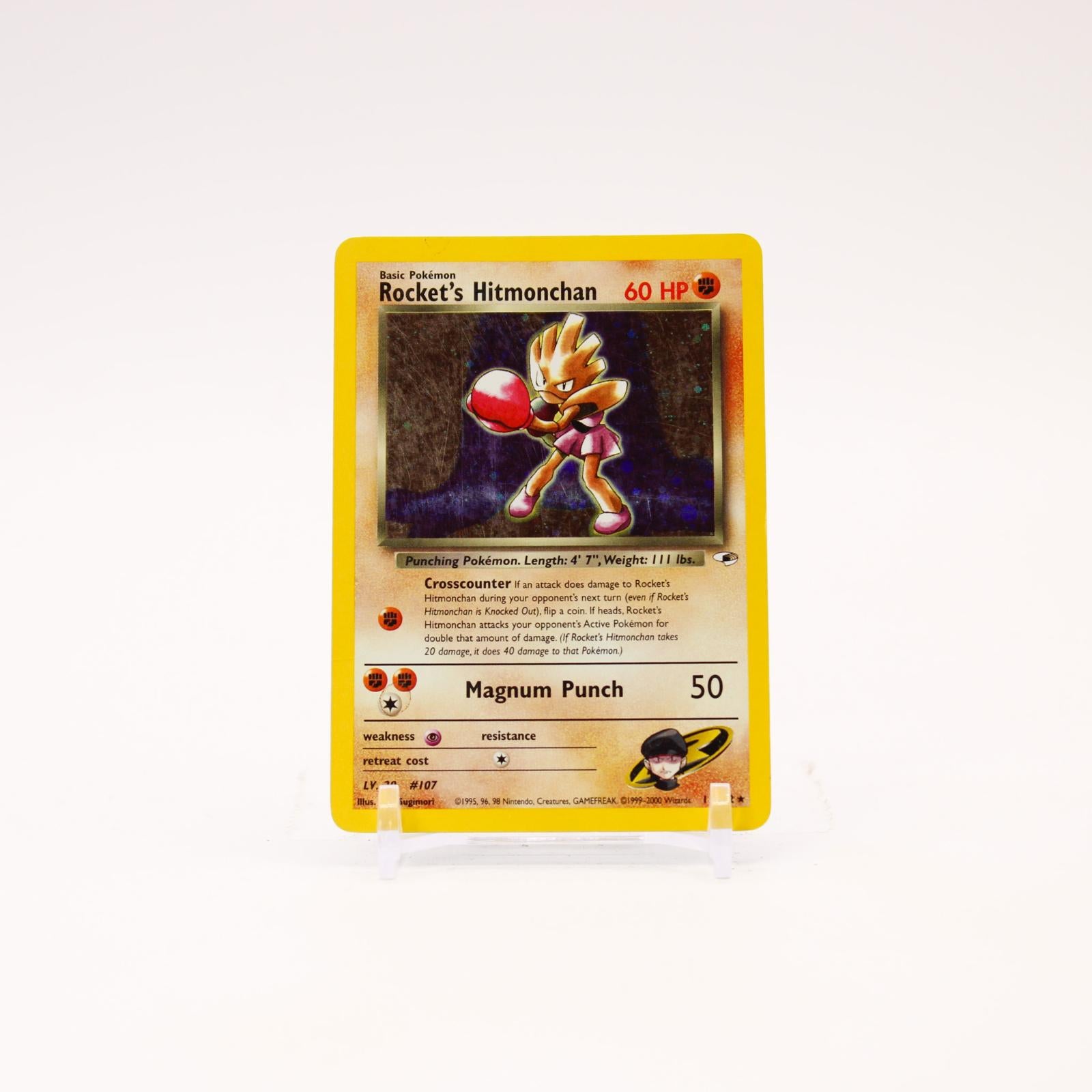 Rocket's Hitmonchan - 11/132 Gym Heroes Unlimited Holo Rare Pokemon - MP/HP