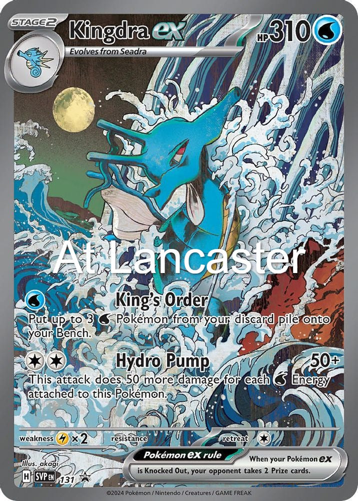 Kingdra ex - 131 Scarlet & Violet Promo Promo Pokemon - NM (Lanc)