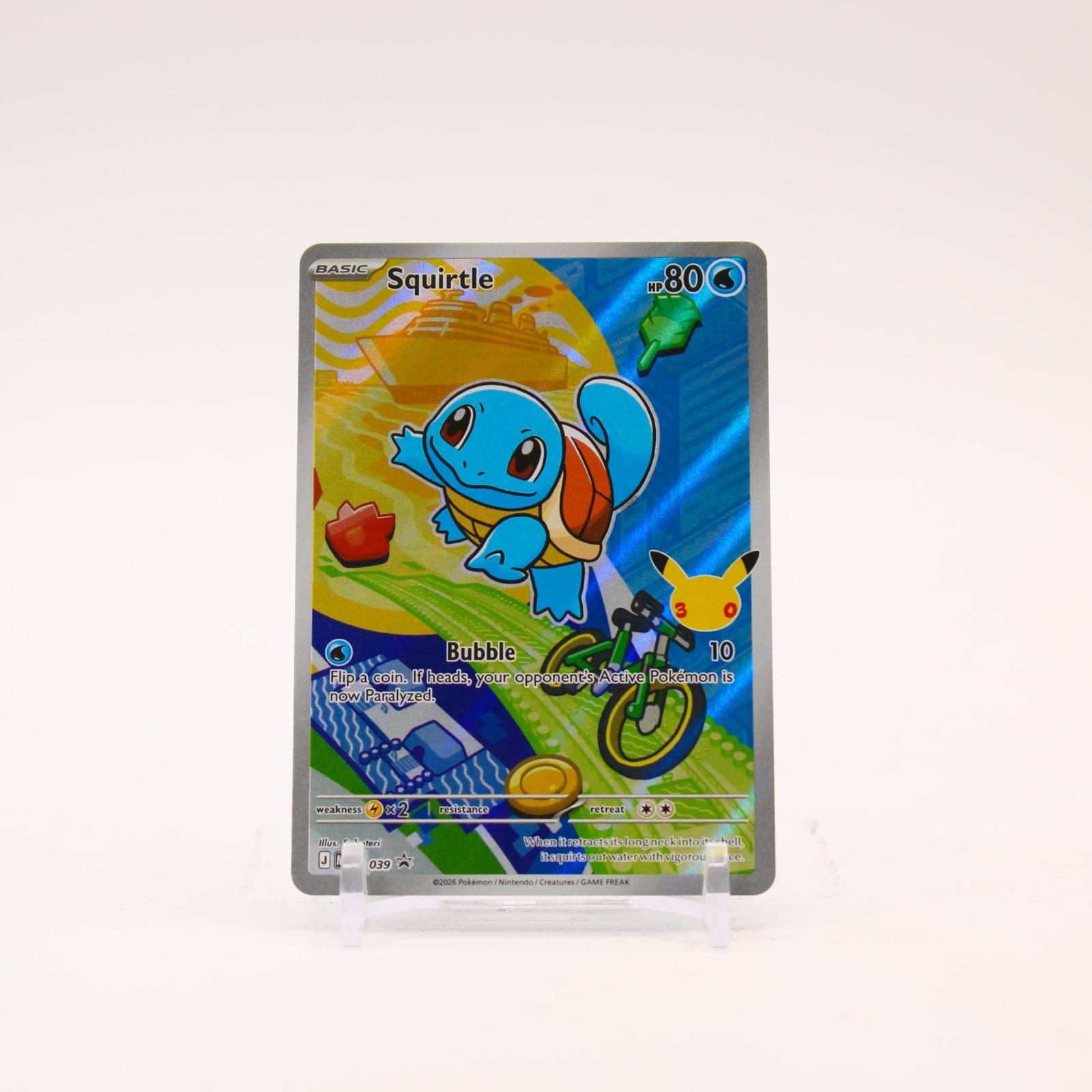 Squirtle - MEP039 Mega Evolution First Partner Holo Promo Pokemon - NM/MINT