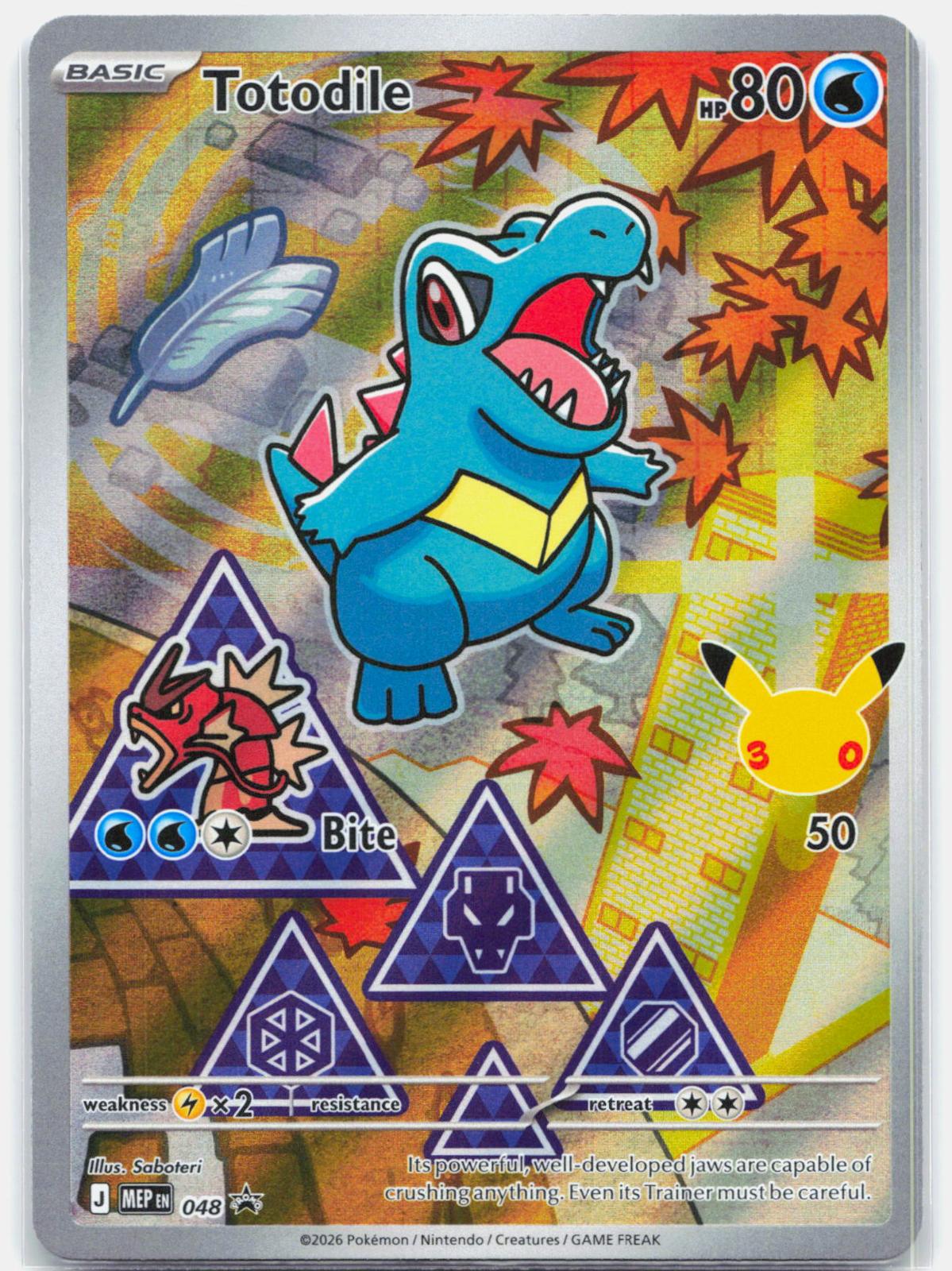 Totodile - MEP048 First Partner Promo Illustration Pokemon - NM