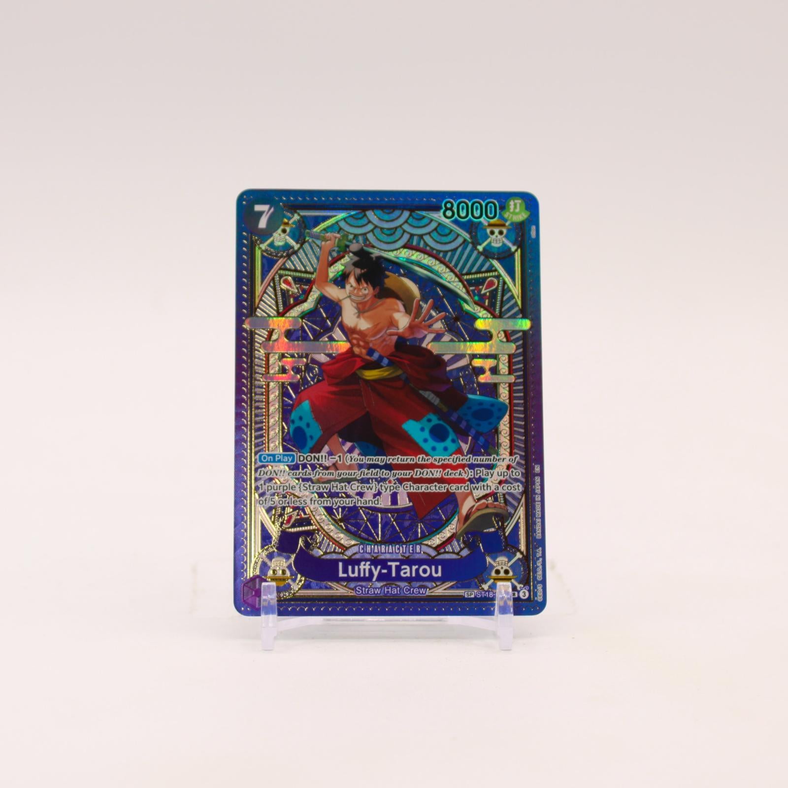 Luffy-Tarou SP - ST18-005 A Fist of Divine Speed Foil SR One Piece - NM