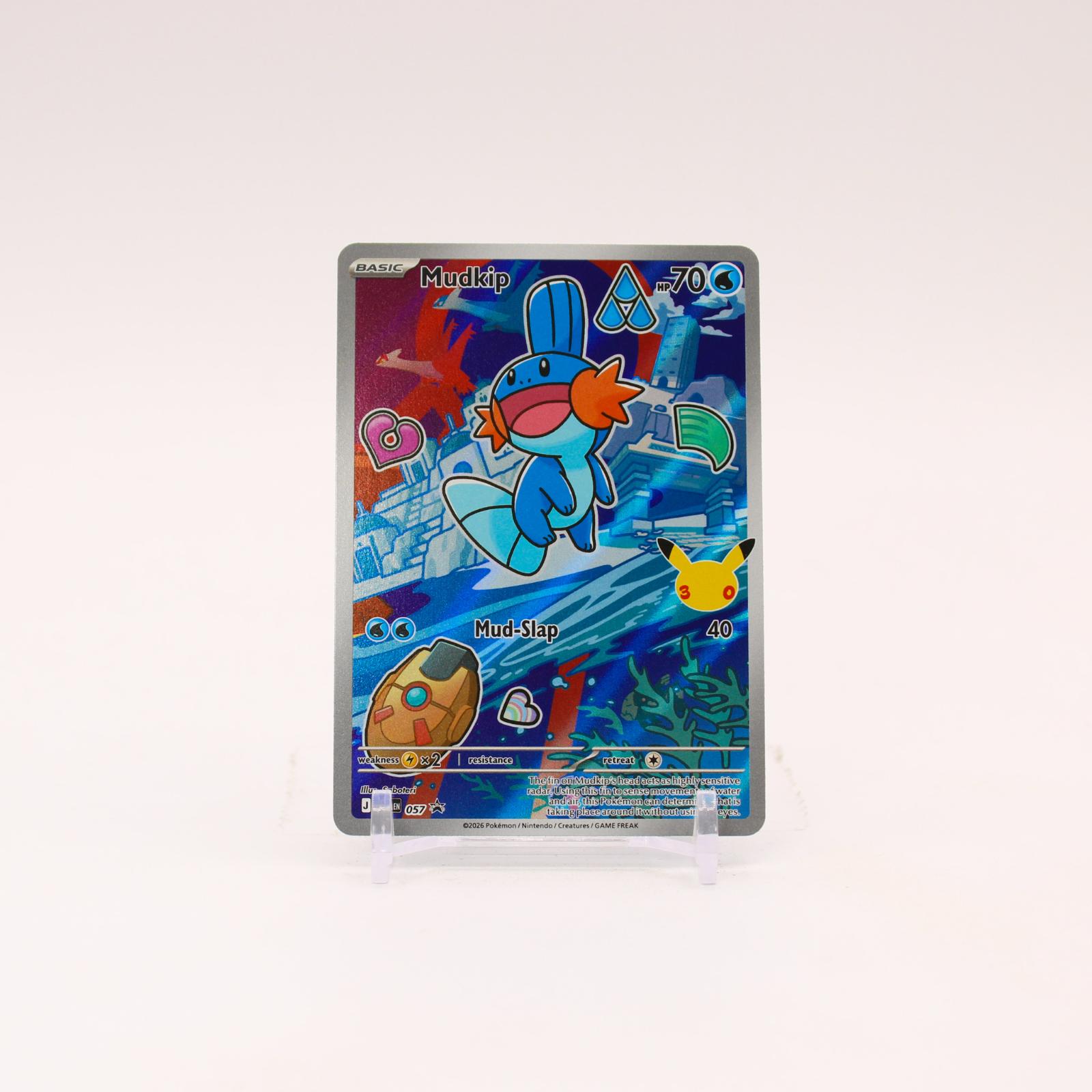 Mudkip - MEP057 First Partner Illustration Promo Pokemon - NM/MINT