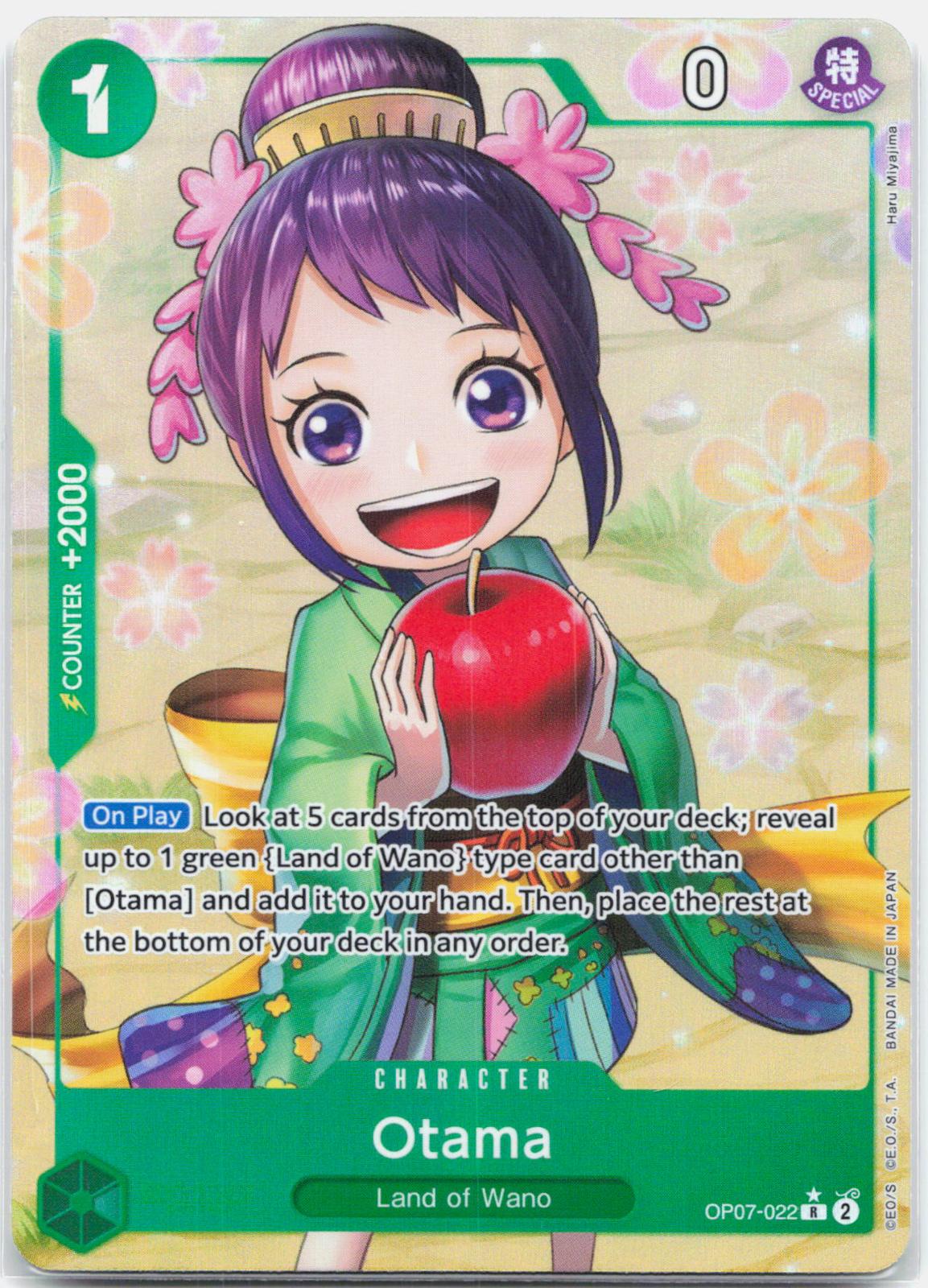 Otama Parallel - OP07-022 500 Years in the Future R One Piece - NM