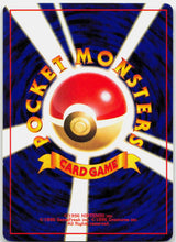 Load image into Gallery viewer, Dark Alakazam - 065 Japanese Team Rocket Holo Rare SWIRL Pokemon - NM/LP
